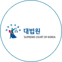 Supreme Court of Korea ci